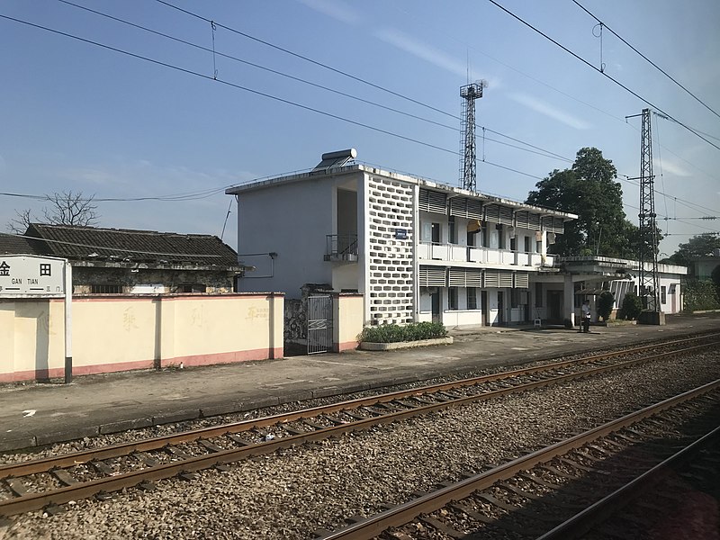 File:201906 Station Building of Gantian.jpg