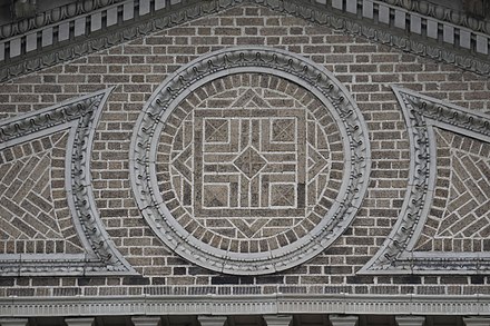 Decorative brickwork above the entrance to First Congregational Church in Toledo, Ohio, 2019