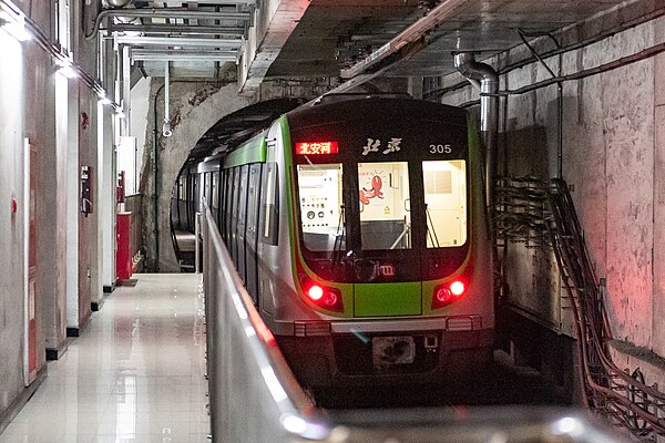 Image: 305 leaving Xibeiwang (20210119184844)