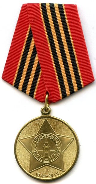 <span class="mw-page-title-main">Jubilee Medal "65 Years of Victory in the Great Patriotic War 1941–1945"</span> Commemorative medal of several post-Soviet countries