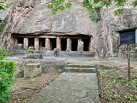 Upper Akkanna Madanna cave. 7th-century Akkanna Madanna Upper Cave, Vijayawada, Andhra Pradesh - 1.jpg