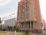 Корпус Алтайского государственного университета
