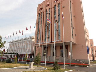 <span class="mw-page-title-main">Altai State University</span>