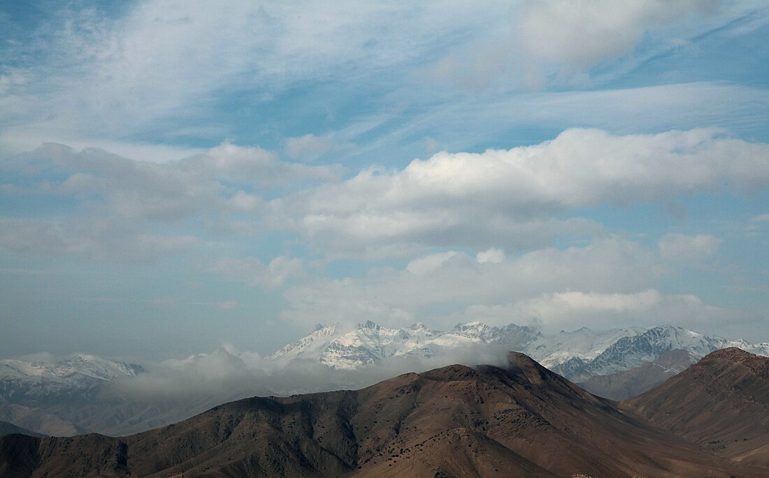 ولسوالی مرکز بهسود