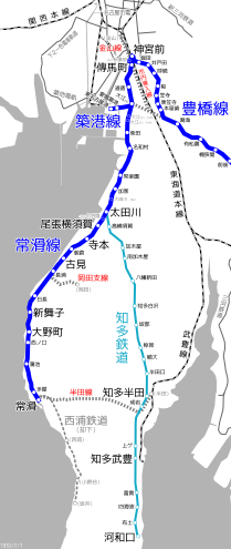 知多鉄道・西浦鉄道