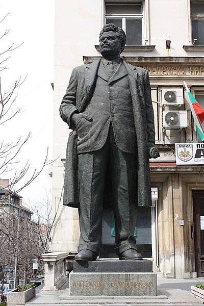 File:Aleksandar Stamboliyski monument in front of the National Opera House Sofia IMG 5506.JPG