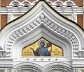 Alexander Nevsky Cathedral-Mosaic (Tallinn)