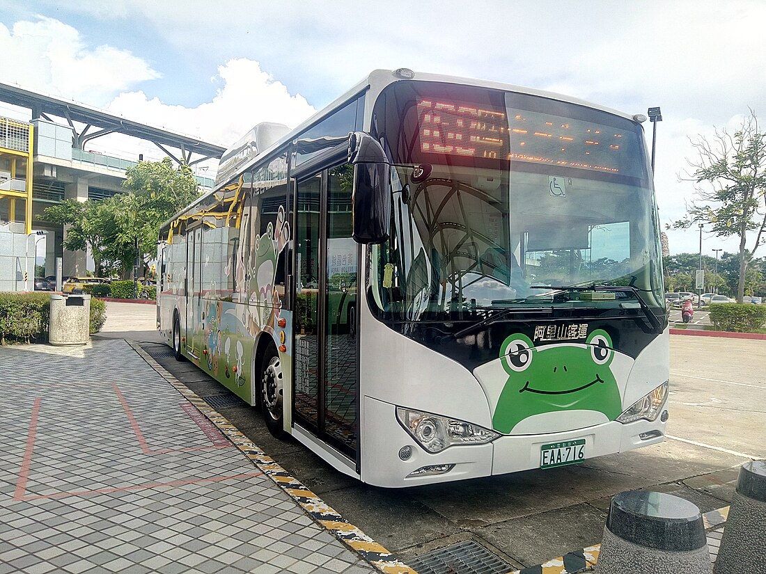 File:Alishan Bus EAA-716 20170710.jpg