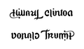 Ambigramm Hillary Clinton / Donald Trump.