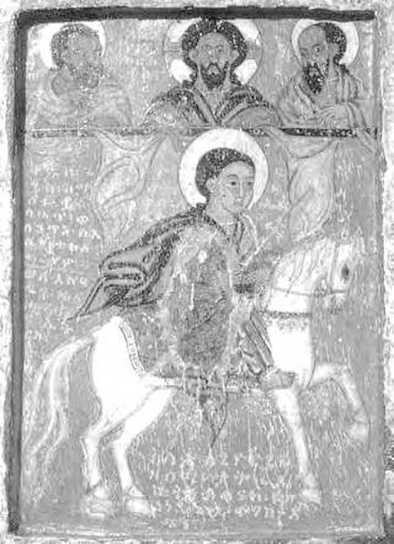 Amda Seyon I depicted on a 15th century manuscript. According to British historian Edward Ullendorff, "Amda Seyon was one of the most outstanding Ethi