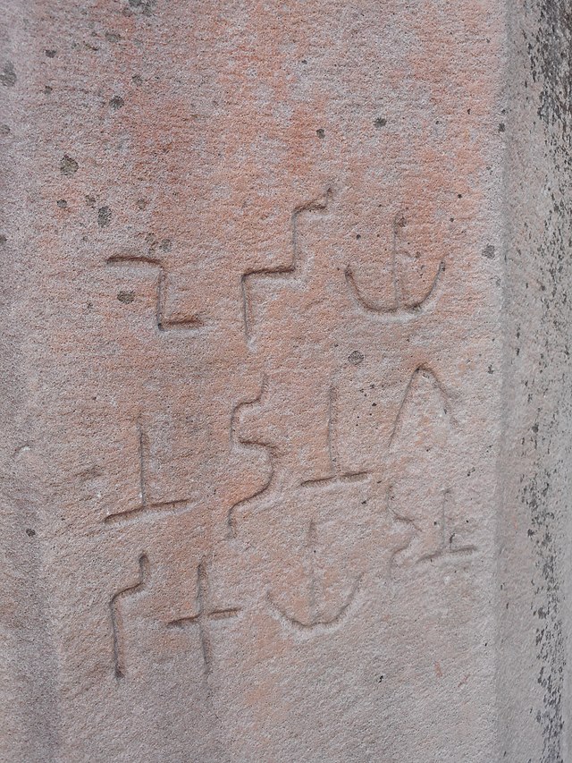 Ancient script