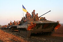 Ukrainian Armed Forces in Anti-Terrorist Operation Zone in 2014 Anti-terrorist operation in eastern Ukraine (War Ukraine) (27843153986).jpg