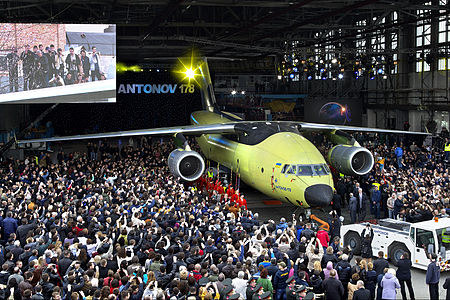 Antonov An-178 rollout ceremony.jpg