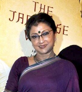 Aparna Sen is the only woman director honored by this award.