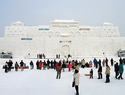 Main sculpture of the Winter Festival in 2007