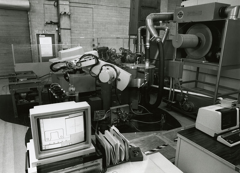 File:AutomatedManufacturingResearchFacility 029.jpg