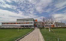 Ayb School in Yerevan (est. 2011) Ayb High School.jpg