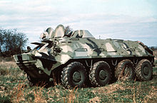 BTR-60PB, 14 November 1984.
