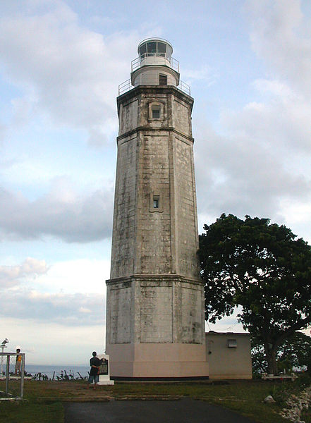 File:Bagacay Point Lighthouse, Philippines.jpg