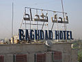 Baghdadhoteliraq.jpg