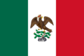 Pavillón do Primeiro Imperio Mexicano (1821-1823)