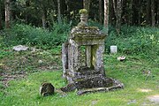 English: Ruin in the village Beaumont-en-Verdunois that was destroyed in the first world war