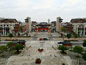 Beichuan, Mianyang, Sichuan, China - panoramio (11).jpg
