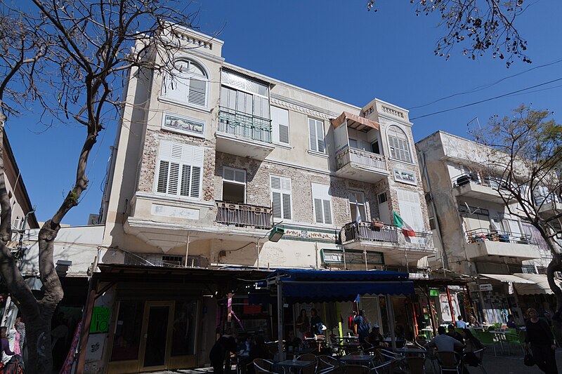 File:Beit HaGmalim (Camels House), 13 Nachlat Binyamin St, Tel Aviv.jpg