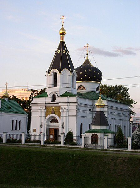 File:Belarus-Minsk-Church of Mary Magdalene-8.jpg