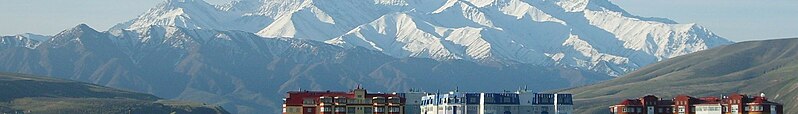File:Bishkek banner.jpg