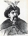 Ілюстрація до книги «Историческіе дѣятели Юго-Западной Россіи въ біографіяхъ и портретахъ»