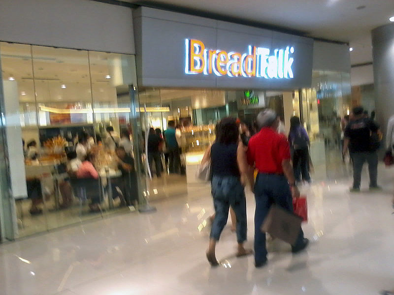 File:BreadTalk SM north.jpg