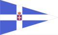 Burgee of Reale Yacht Club Canottieri Savoia