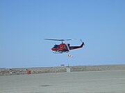 C-GCHT Canadian Coast Guard - Bell 212 (B212)