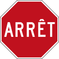 Un panneau arrêt au Québec
