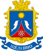 Escudo de armas de Shcholkine