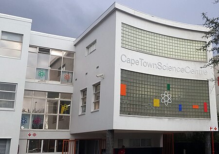 Cape Town Science Centre