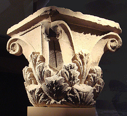 Corinthian capital, found at Ai-Khanoum in the citadel by the troops of Commander Massoud, 2nd century BC.