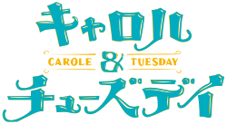 Carole Tuesday logo.svg