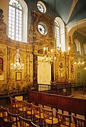 Intérieur de la synagogue de Carpentras, l'une des plus ancienne de France encore en activité