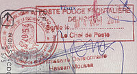 Chad Export Passport Stamp (Land) .jpg