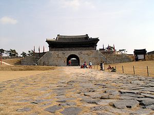 Utvrda Hwaseong