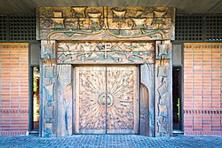 Chapel Doors (University of Portland).jpg