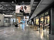 Terminal interior