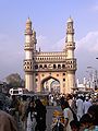 Charminar.jpg