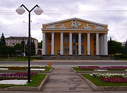 Teatrul Cheboksary Chuvash Drama.jpg