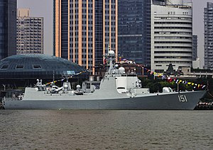 Chinese missile destroyer Zhengzhou after the China-Russia "Maritime Cooperation 2014" joint military exercise.jpg