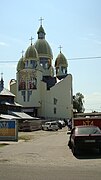 Church of All Saints Ukrainian people.jpg