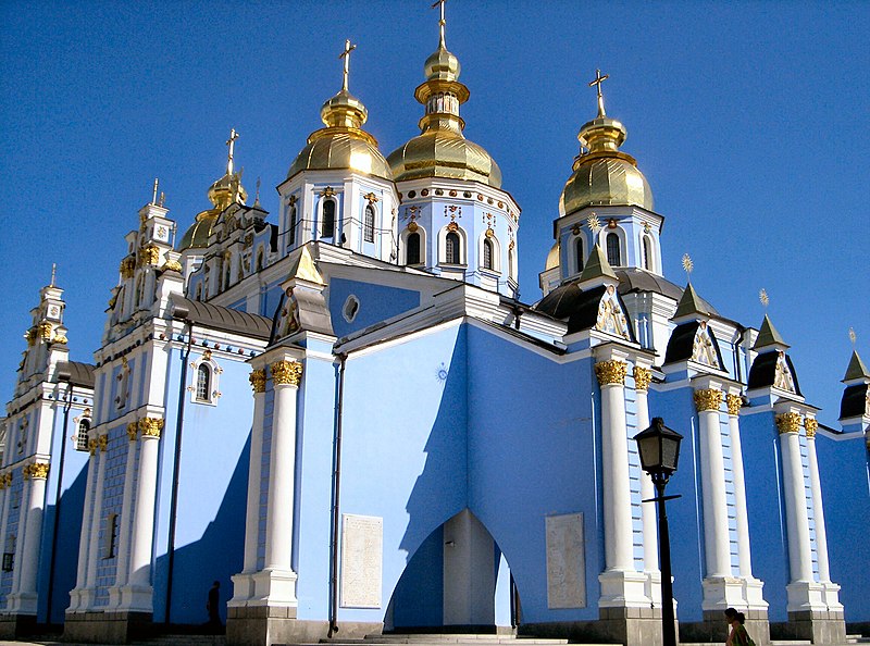 File:Classic view of St Michael's Church, Kiev.jpg