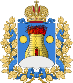 Coat of Arms of Kielce gubernia (Russian empire).svg